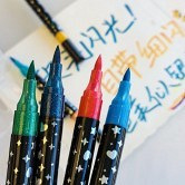 ���û��ı�ϩ���˱�