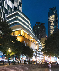 [����]ҹɫ�еĽ�ű������»�����ҵȹ¥������������