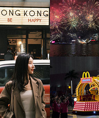 ����ȥ��ۣ���Ѳ�Ρ����̻�����ζʮ��