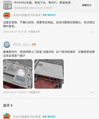 [����]�������������θ磬ϣ����Ҷ���Ҫ���������ˣ�