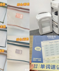 ������Щ����ѧ����������ֱ�����У�