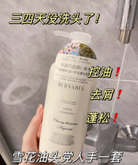 �ֶ����ϻ�����������ϴ��ˮ49.9Ԫ��һ��һ