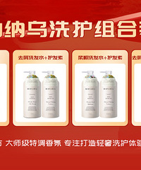 [�Ƽ�]�׵�������ϴ�������ˣ�49Ԫ��һ��һ���ֶ����ϻ���