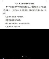 ������ҵ�廨���ţ��ҳ�����Щ���������濸��ס