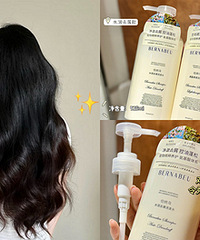 �׵�������ϴ�������ˣ�49Ԫ��һ��һ