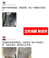 [�Ƽ�]����ʮ���˯����װ�������ԣ�����������Ϲ����˼�����