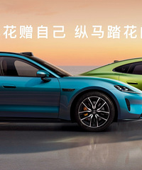 �ذ����������������н�Z7������װ˫���뷢