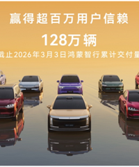 ���S800���ʽ�M9��һ�������״�