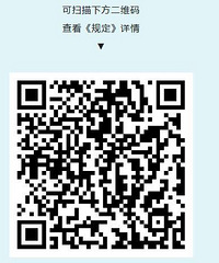 ��ȷ�ˣ���13��ʳƷ��ֱ����3��20������ۣ�