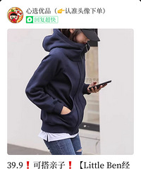 ����luͬ���˶����ף���ʮ�����޺��Ҷ��ܴ�