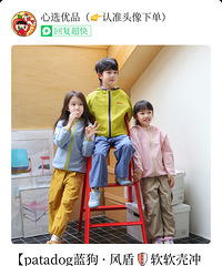 ����������ǳ����̫�����ˣ�����ʮ��Ǯ�޶��ܰ�