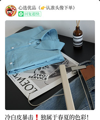 ����߶��Ǻ����������ޣ������������Ƥ���Ͻ���