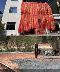 ƭ����Ҫ��Ů�ѻؼҺ�