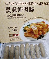 ɽķ����ڻ�Ϻ�⳦Ҳ̫�ó��ˣ�Ϻ�ⳬ��Q��