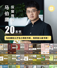 ��֪����ʲô�飬�쳭����ӹ��ҵ