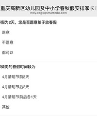 �ӵ������ˣ�����Ĵ���Ҫ����������һ��ţ�