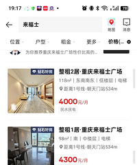 �ر꽨���������µ���������ֵֻ1.5