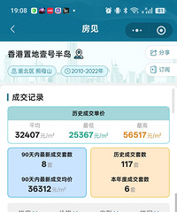 �治�Ǵ��ģ���Ԫ��巶�ֻ���õ�β�ͣ�