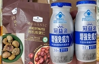 �����˵�ɽķ���޻ع���ʳ�嵥��������