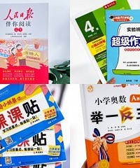 ��Ҷ��������õĽ̸��������Ϳ����