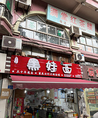 ������棬����������㣬���������ζ���Ƚϴ�