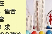 �������������飬�ʺ�����һ�׷�����