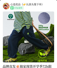 �޶������������������ֵ��������ʮ��ʵ��������