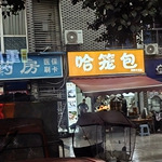 ������������������