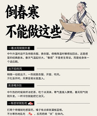 [����]���������ˣ���Щǧ�������������������ʾͻ�ӱ�