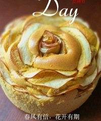 �͸��Լ�һ�䡰õ�塱