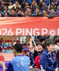 ��ƹ����������к��㶴��ѧ