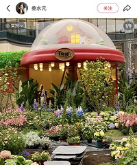 ����ɱ���ˣ������ſ��˸���ѻ�԰���ö��˼���ȥ��