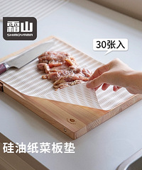 ˪ɽ����ݵĶ�������������������ˢ����ϲ��