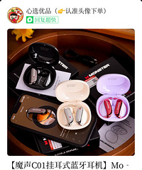 69Ԫ���ħ����������̫��ϲ�ˣ������峺��������