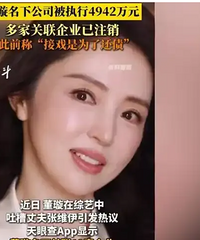 ��诣�����Ƿծ��ǧ������ǰ��ûƲ��