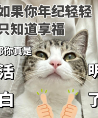 ���˺ܾã����ֺܶ��ú��ٵ�Ǯ�����ܽ�������飡