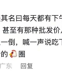 ��˾��������裬�������ж�٣��������鲻ҪӲ��