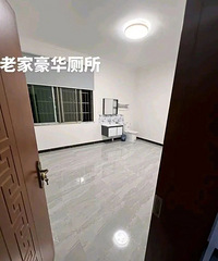 ũ���Խ���װ���ж��