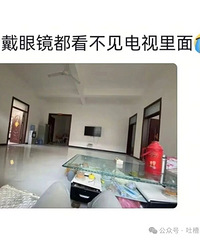 ũ���Խ�����װ�����ж�����������ȳ����ݻ���