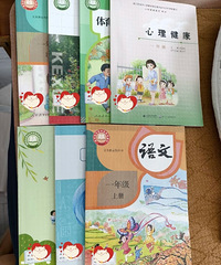 [����]����Ƥ��������ѧ��û�ϣ��Ȱ��޶�����˺����