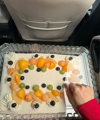 ���ò�˵ɽķ�⵰������ˣ�20���168��