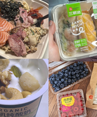 ������֬�����Ƽ����óԻ�����