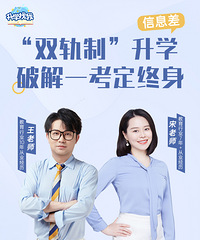 ����߿�������������˫������ѧ������һ��������