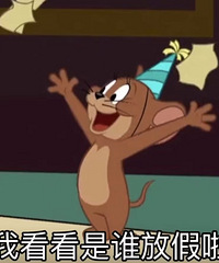 �յ�����֪ͨ����������֪ͨ���㶼׼��ȥ���