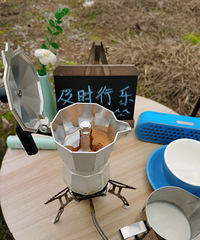 ɽ���ǵ���ĥ����