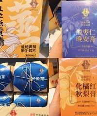 �ֶ���ͳɱ�����������������۳�