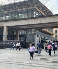 ����Сѧ����9����ѧ����������ܲ���