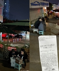 ���Ǳ���ó��������˾�Ŷ�̫�ֲ���