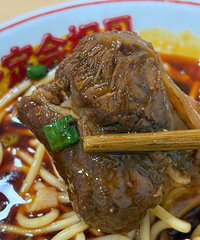 ���ţ�������˸��ƣ����ף�ţ��Ʒ�ʶ�����