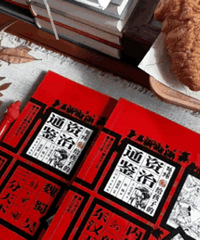 �ʺ��޶�������ʷ��